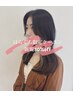 【原口指名限定☆】ALLメニュー30％OFF +ワンコインスパプレゼント！