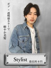 ロンド ジュルード 名古屋(Lond jeloud) 松原和志 大人ボブ