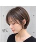 似合わせカット+シャンプー￥7250 /ショートボブ/ショート/ボブ/レイヤーボブ