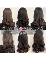 デジタルパーマ　コテ巻き風　韓国風　オルチャン　人気　高柳