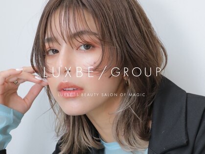 ラペ ラックスビー(LA PAIX LUXBE)の写真