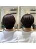 【エイジングケアコース】頭皮幹細胞ケア+美髪トリートメント+カット+カラー