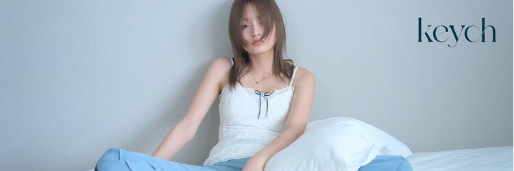 キーチェ 梅田中崎町(keych)のサロンヘッダー