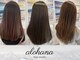 アロハナ ヘアワークス(alohana hair works)の写真