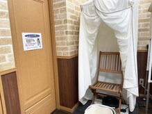 ちっちゃな美容室の雰囲気（お悩みに合ったハーブで全身デトックス&代謝アップ！）