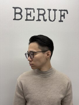 ベルーフ(BERUF) 7:3分けbarber style