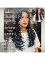 ハーシーバイアポロ 相模大野(HERSHE by apollo)&nbsp;こだわりのレイヤーカット☆韓国から海外系までワンカールで楽に