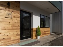 ユピーカヘアの雰囲気（オシャレな店内でゆっくりとおくつろぎ下さい。）