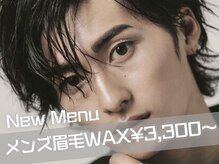 リー 東三国(Lee)の雰囲気（新メニュー【メンズ眉毛ワックス¥3,300～】ぜひお試しください！）
