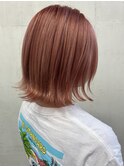 ◎サーモンピンクカラー◎外はねスタイル