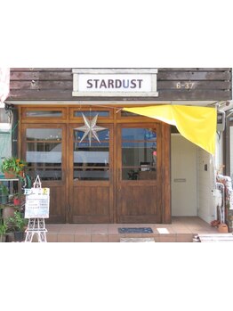 お客様一人一人との時間を大切にしております。ゆったりとした空間で癒しのひと時を。