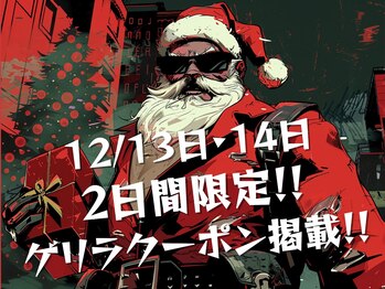 メンズサロンLEVHAIR河原町店/メンズカット/メンズパーマ/メンズカラー【レブヘアー】