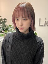 リアン(Lien)&nbsp;アンブレラカラー/デザインカラー/インナーカラー/ピンクカラー