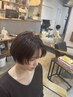 【頭皮から健康な髪に】カット＋ALORBオーダメイドスパ20分　9900円→9000円
