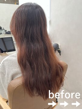 シンナ(shinna) 縮毛矯正　ビフォー