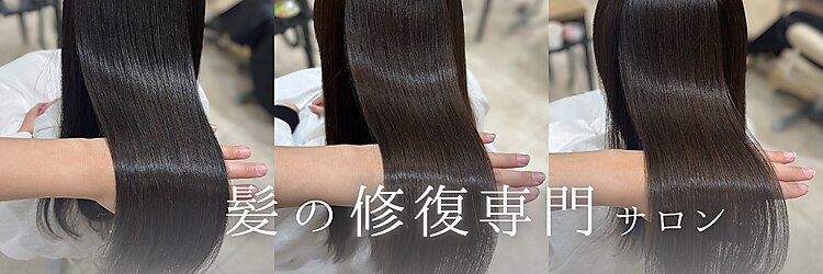 ヘアープレイス ヴィブ(hair place VIVE)のサロンヘッダー