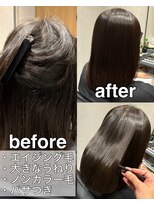 リンクヘアー (Link hair) エイジング毛でも艶を残す縮毛矯正