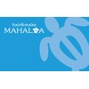 マハロア モアナ 銀座(MAHALOA moana)のお店ロゴ