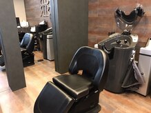 アールハーツ 鶴田店(R-HEARTS)