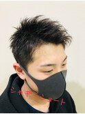 シャギーショート