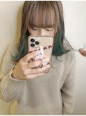 【インナーカラー ターコイズグリーン】