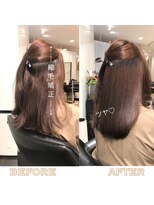 ラブクロムトーキョー オモテサンドウ(LOVECHROME OMOTESANDO)&nbsp;縮毛矯正☆髪質改善トリートメント☆メルティカラーブリーチなし