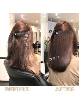 ラブクロムトーキョー オモテサンドウ(LOVECHROME OMOTESANDO) 縮毛矯正☆髪質改善トリートメント☆メルティカラーブリーチなし