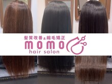 モモ(momo)