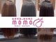 モモ(momo)の写真
