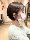 ミニボブ