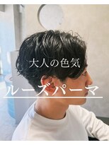 オーパーツ(OOPARTS)&nbsp;メンズパーマ/メンズスパイラル/スパイラル/メンズヘア