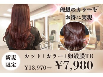 cha-cha Blanc【金剛駅前店】 