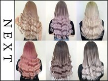 ネクスト 池袋(NEXT)