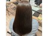 【学割U24　Jr.スタイリスト限定】　毛先カット＋トリートメント