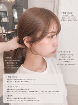 リアン 本厚木(LIAN) 透明感カラー/ブリーチなしダブルカラー