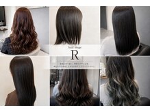 ヘアーステージ アール(hair stage R)