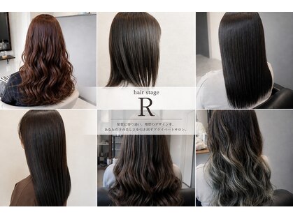 ヘアーステージ アール(hair stage R)の写真