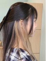 コート(COTE)&nbsp;シークレットインナーカラー