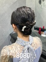 はればれ 桜木町 関内(8080) シニヨン