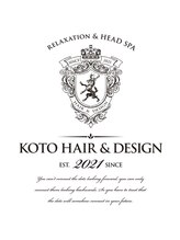 KOTO HAIR & DESIGN　【コトヘアーデザイン】
