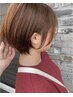 【平日限定】カット＋髪質改善トリートメント　¥6000