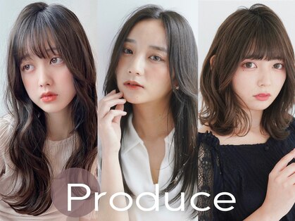 プロデュース 堀ノ内店(Produce)の写真