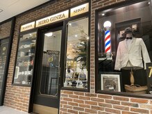 ヒロ銀座BARBERSHOP大阪店とはどんなお店？男の3人のうち2人は理容室に行く時代。