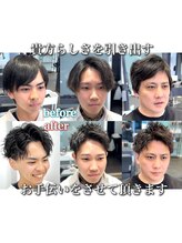 【hana】イメージチェンジは何歳でも可能！［メンズカット/メンズパーマ］