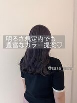 ヘアアンドリラクゼーション シャッセ(Hair&Relaxation SASE)&nbsp;暗髪透け感カラー