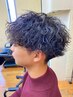 【ダントツ人気NO.１】パーマメニューでお悩みの方はこちらのクーポンで！