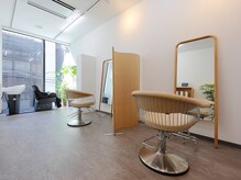 日々hibiトリセツ♪ ~初めてご来店されるお客様専用ガイド~ 〈大阪/梅田/髪質改善/縮毛矯正〉