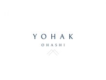 完全個室サロン YOHAK 大橋店【ヨハク】【2026/01/13 NEW OPEN(予定)】
