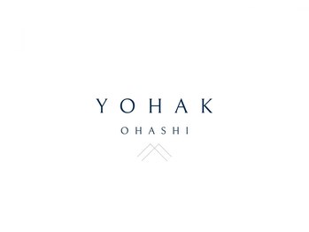 完全個室サロン YOHAK 大橋店【ヨハク】【2026/01/13 NEW OPEN(予定)】