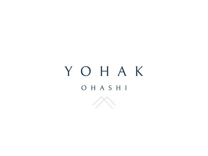 ヨハク 大橋店(YOHAK)の写真